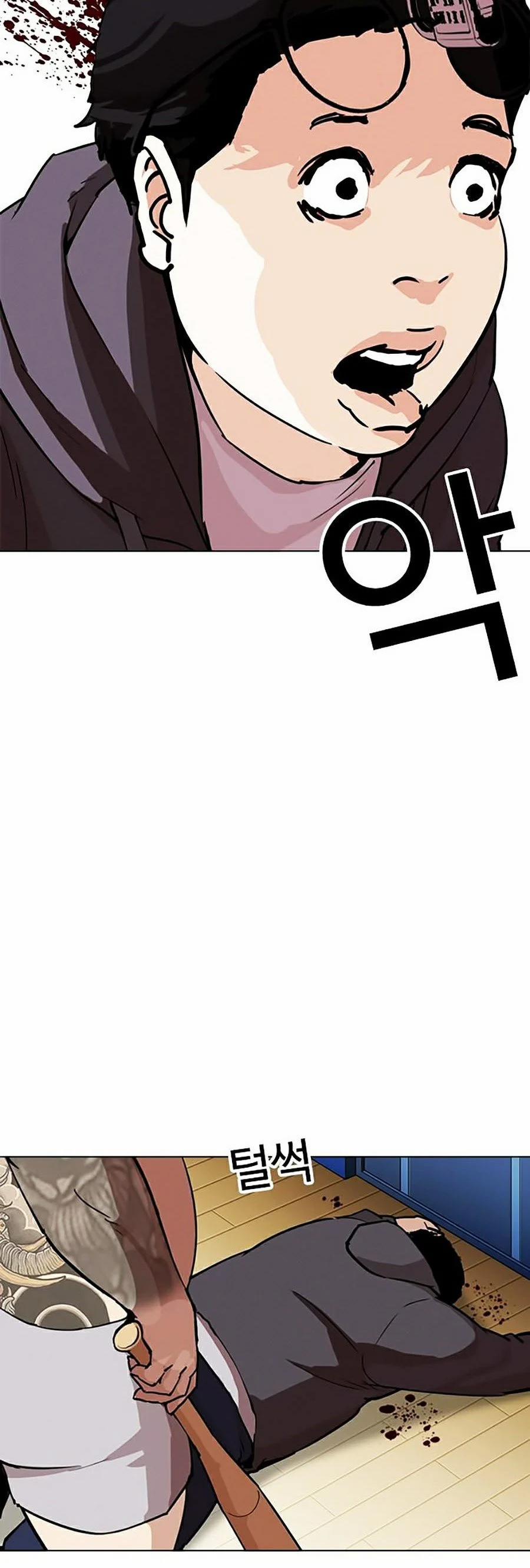 Hoán Đổi Diệu Kỳ 289 trang 91