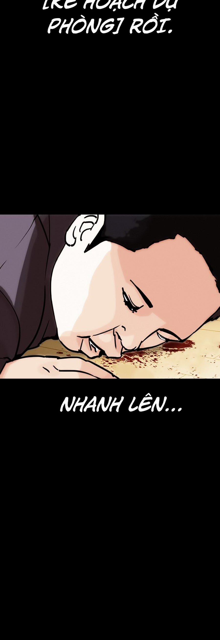 Hoán Đổi Diệu Kỳ 290 trang 5