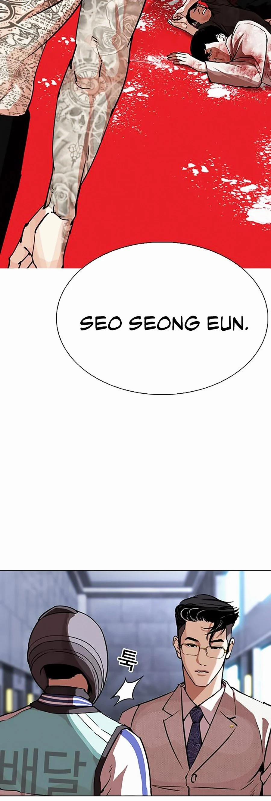 Hoán Đổi Diệu Kỳ 290 trang 94