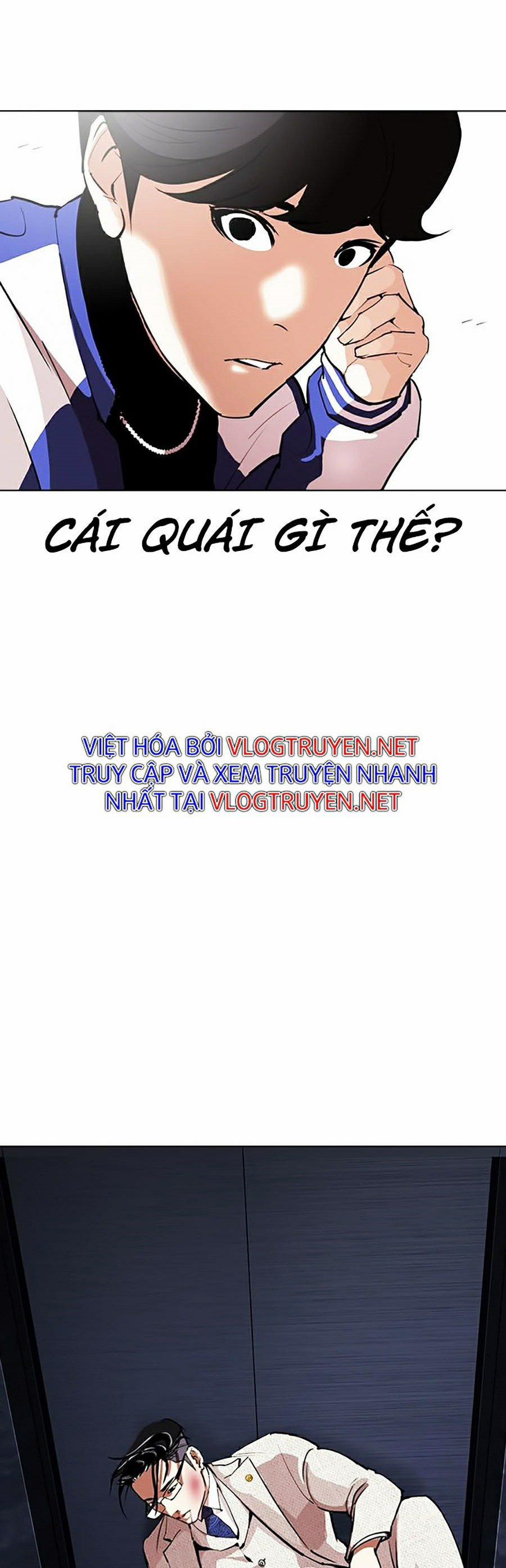 Hoán Đổi Diệu Kỳ 291 trang 10