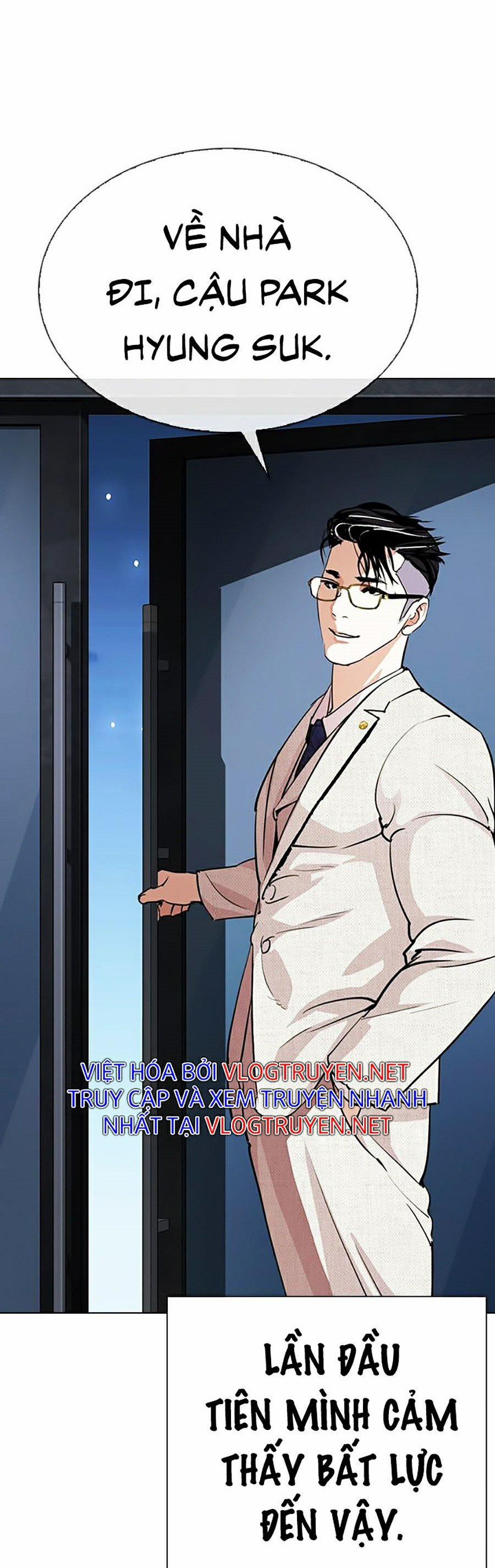 Hoán Đổi Diệu Kỳ 291 trang 20