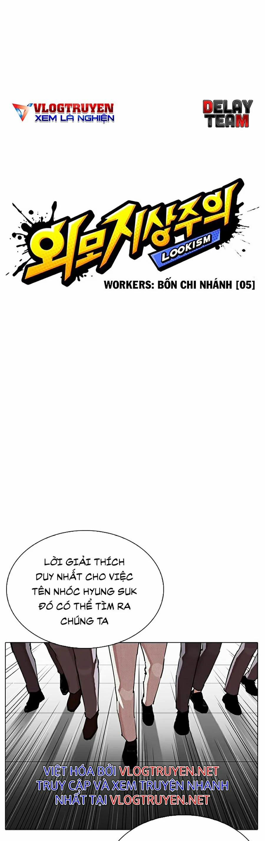 Hoán Đổi Diệu Kỳ 291 trang 23