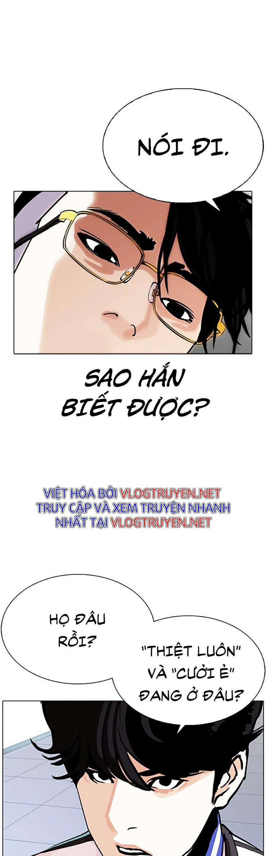 Hoán Đổi Diệu Kỳ 291 trang 3