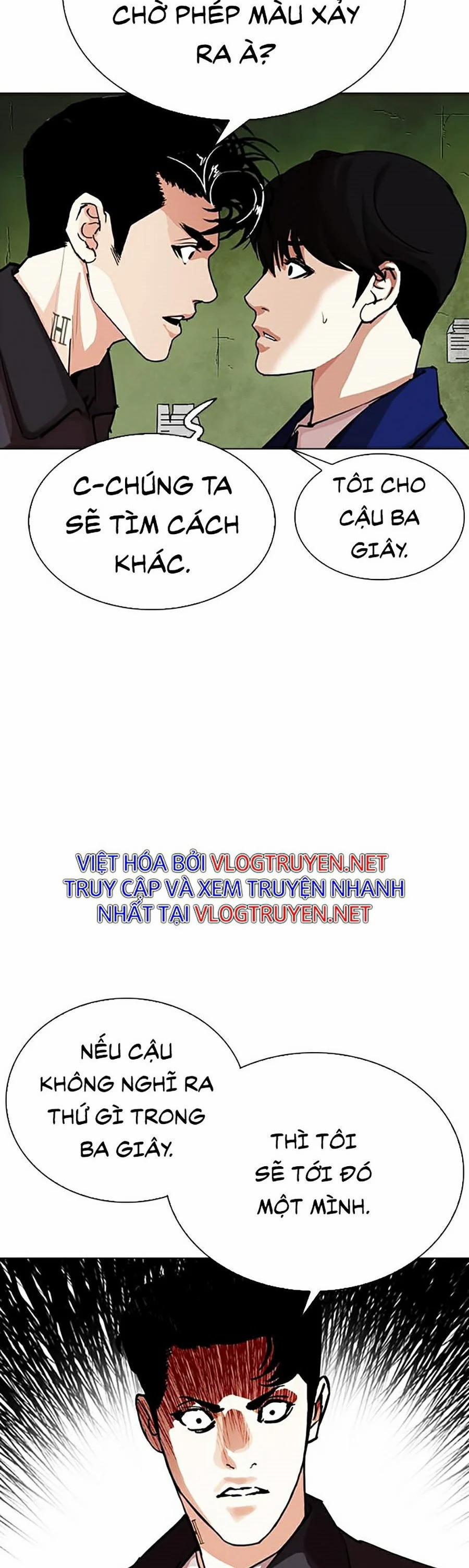 Hoán Đổi Diệu Kỳ 291 trang 52