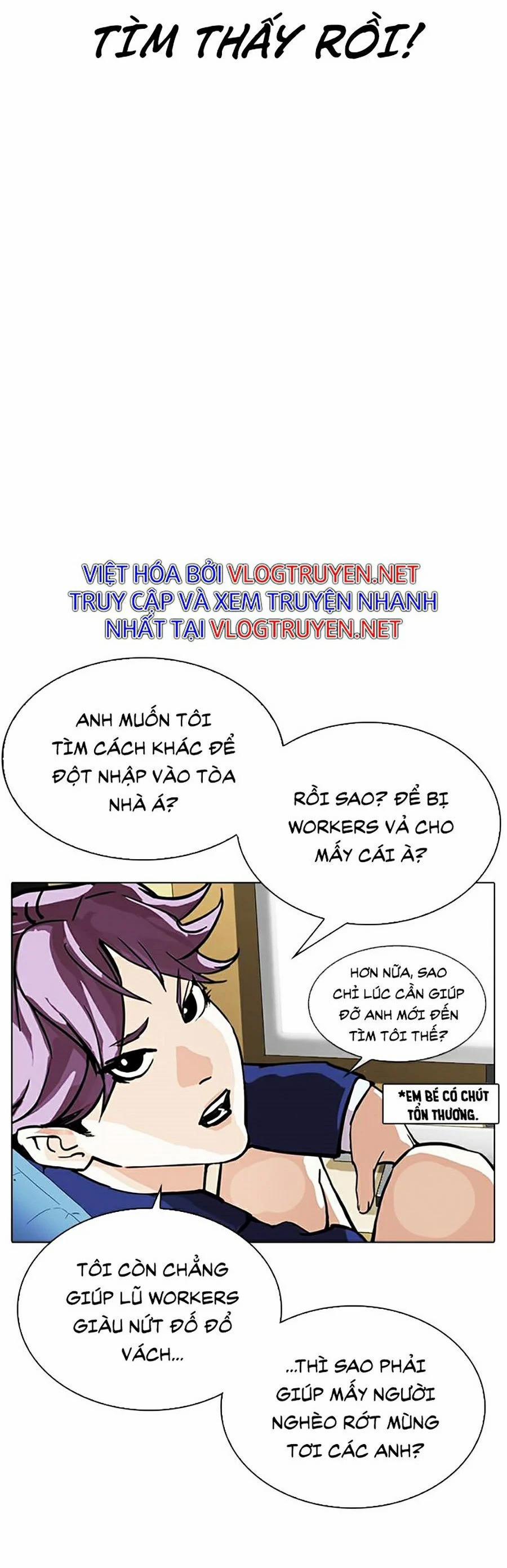 Hoán Đổi Diệu Kỳ 291 trang 55