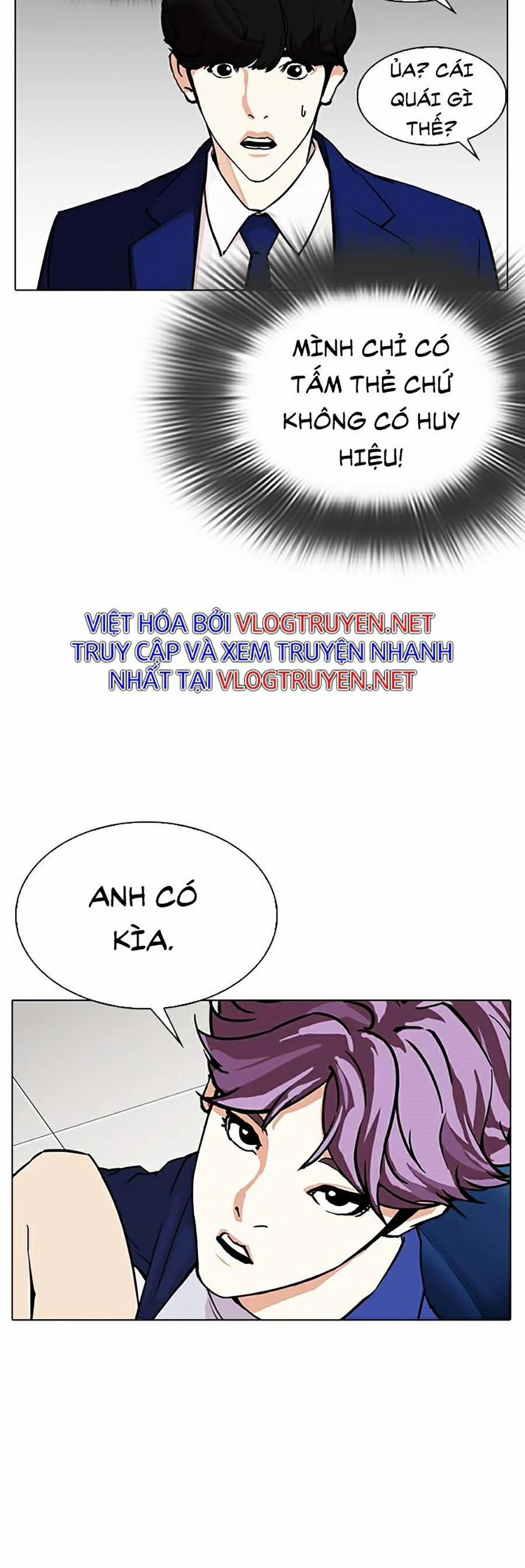 Hoán Đổi Diệu Kỳ 291 trang 64