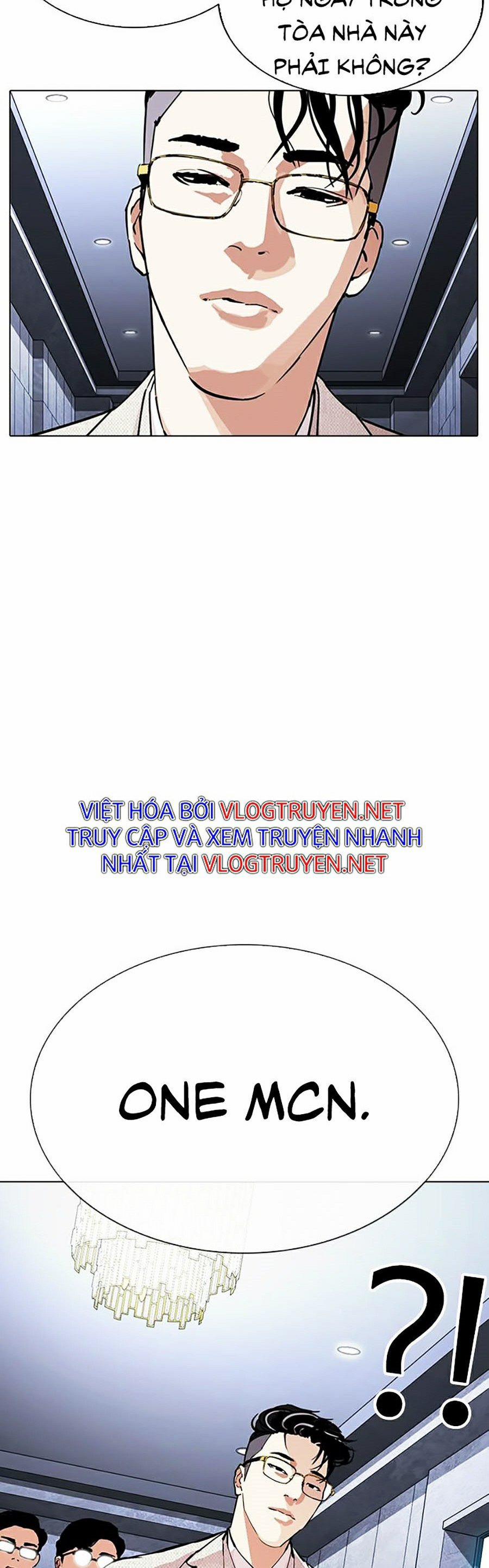 Hoán Đổi Diệu Kỳ 291 trang 7