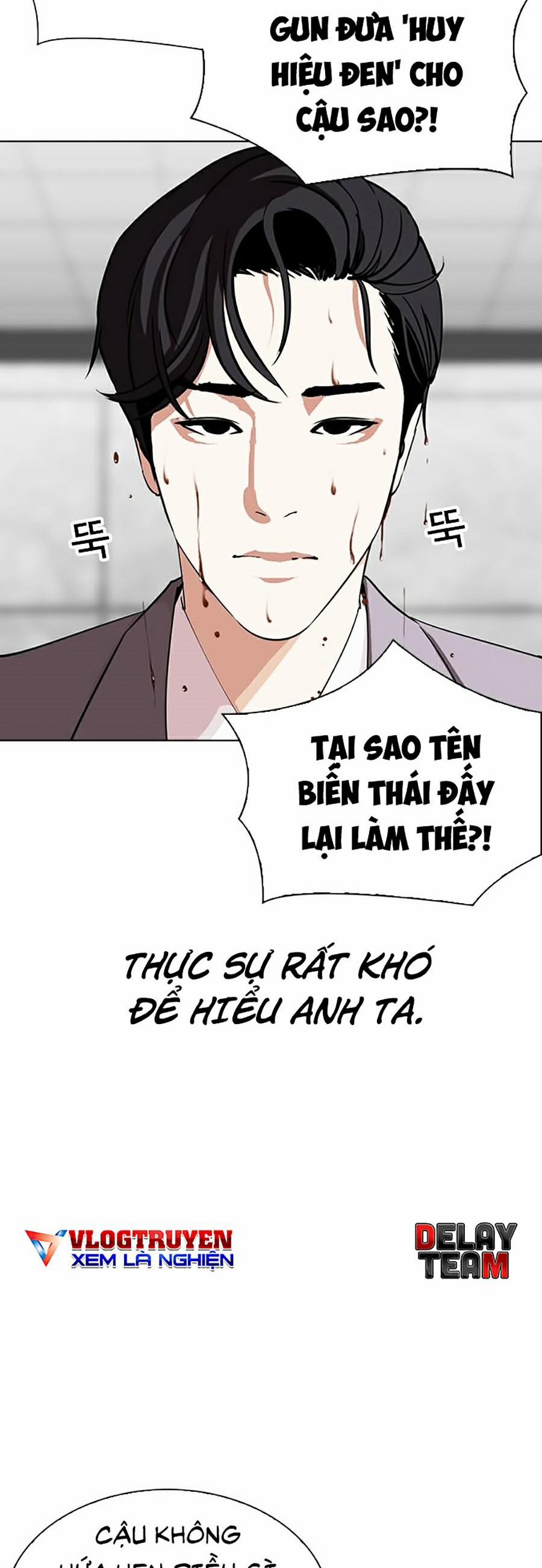 Hoán Đổi Diệu Kỳ 292 trang 2