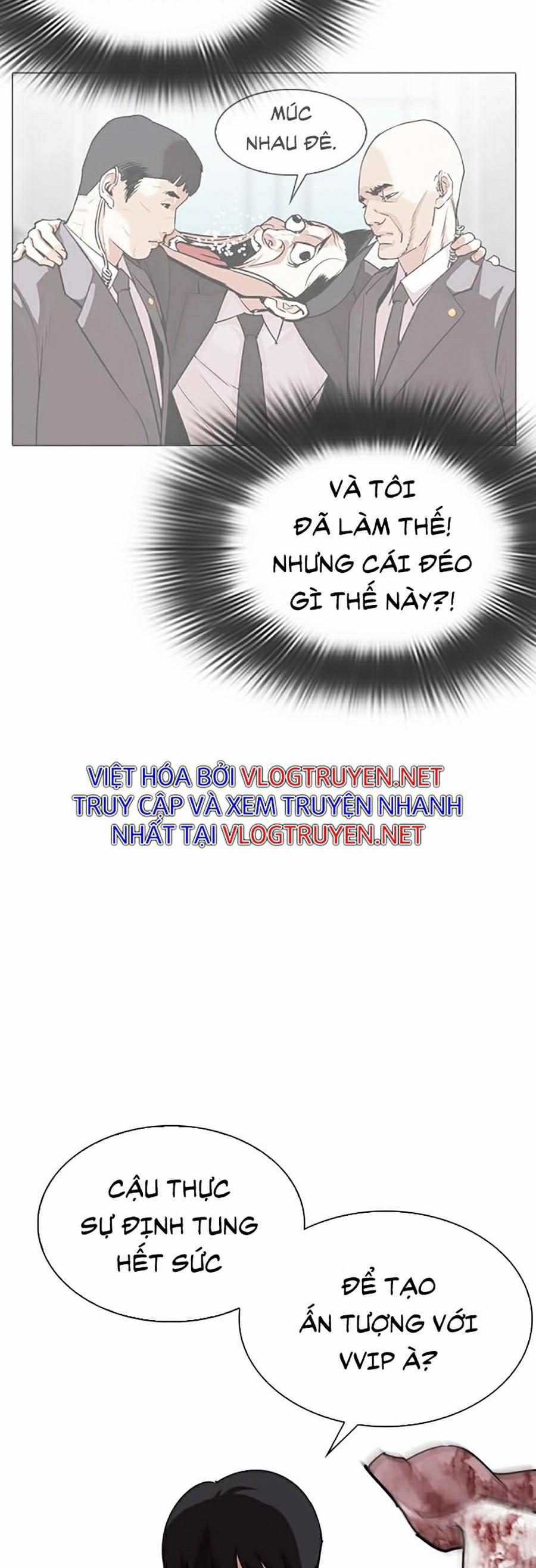 Hoán Đổi Diệu Kỳ 292 trang 27