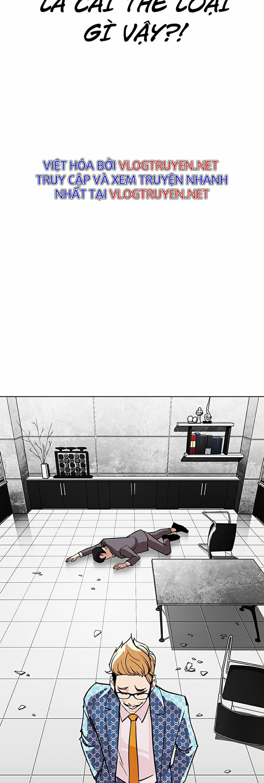 Hoán Đổi Diệu Kỳ 292 trang 33