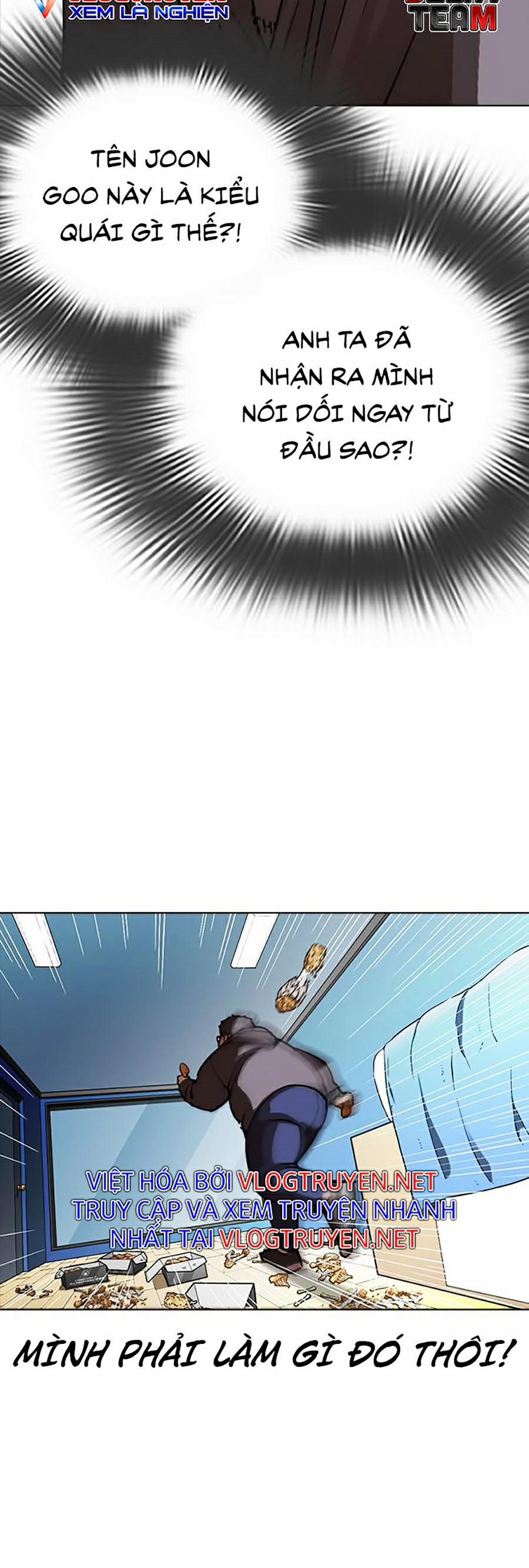 Hoán Đổi Diệu Kỳ 292 trang 36