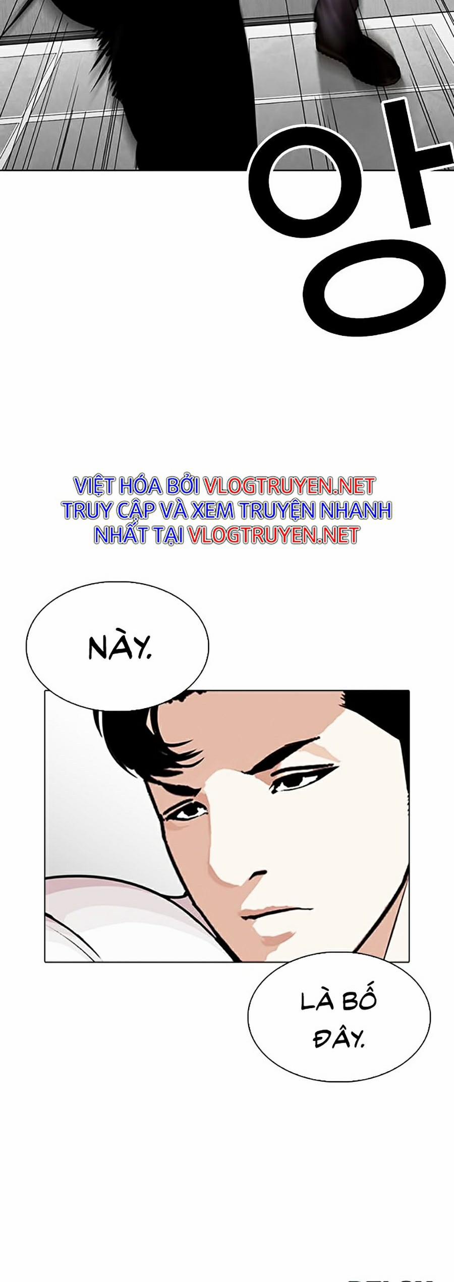 Hoán Đổi Diệu Kỳ 292 trang 47