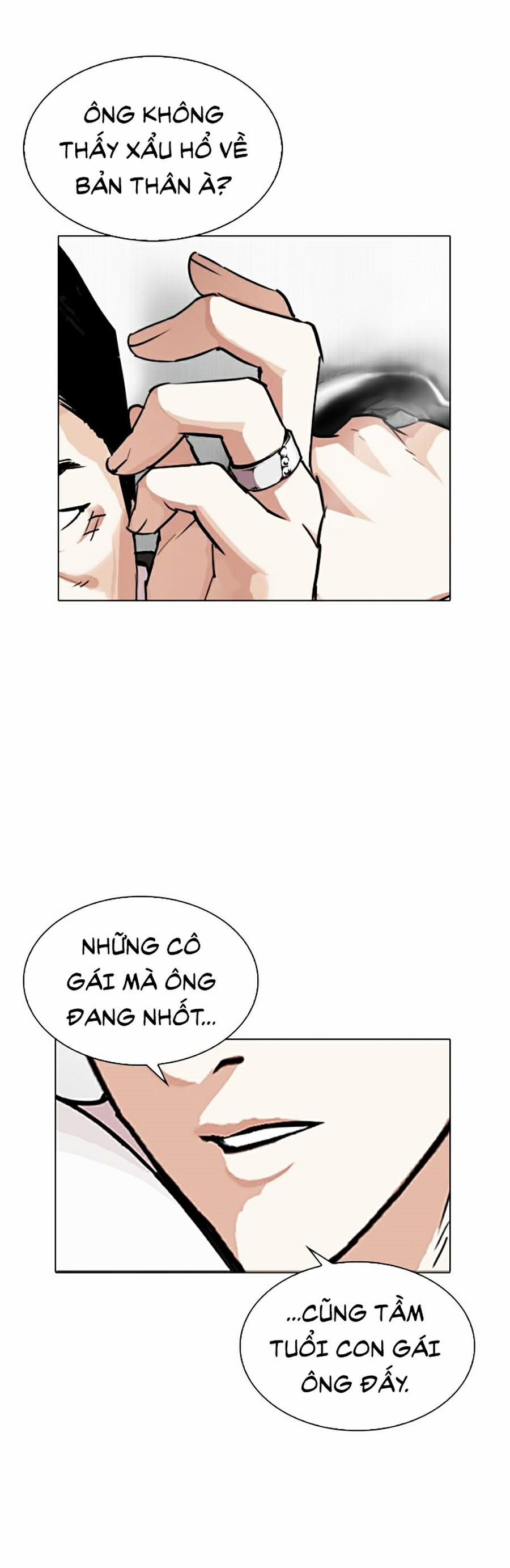 Hoán Đổi Diệu Kỳ 292 trang 49