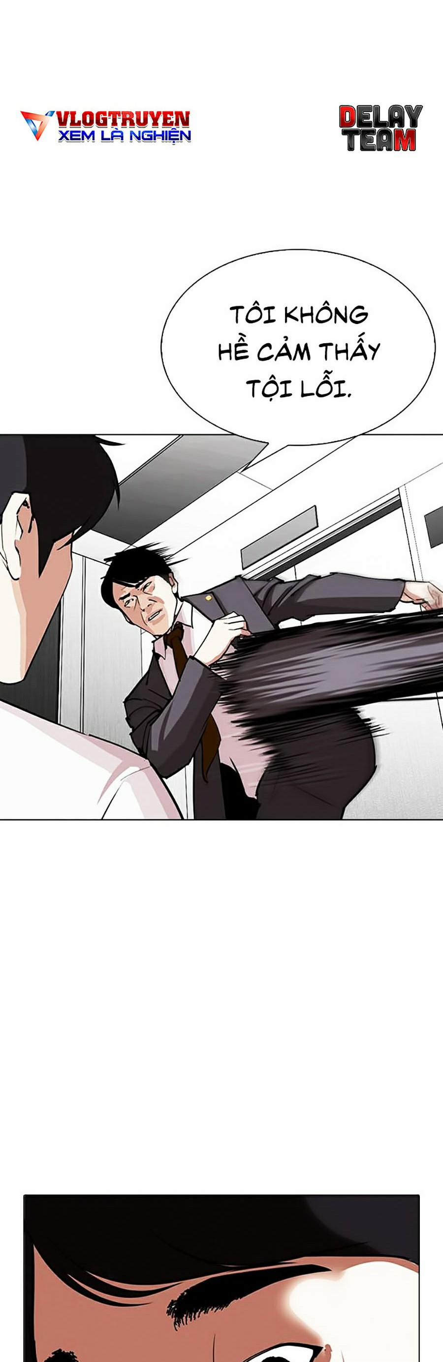 Hoán Đổi Diệu Kỳ 292 trang 54