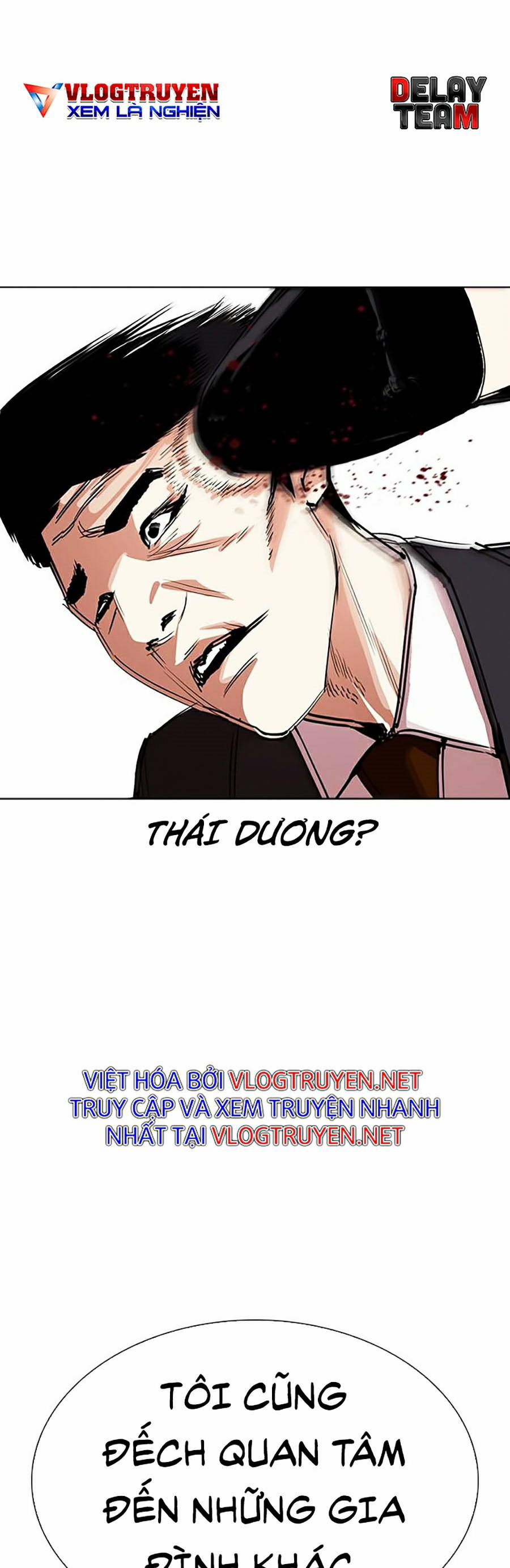 Hoán Đổi Diệu Kỳ 292 trang 56