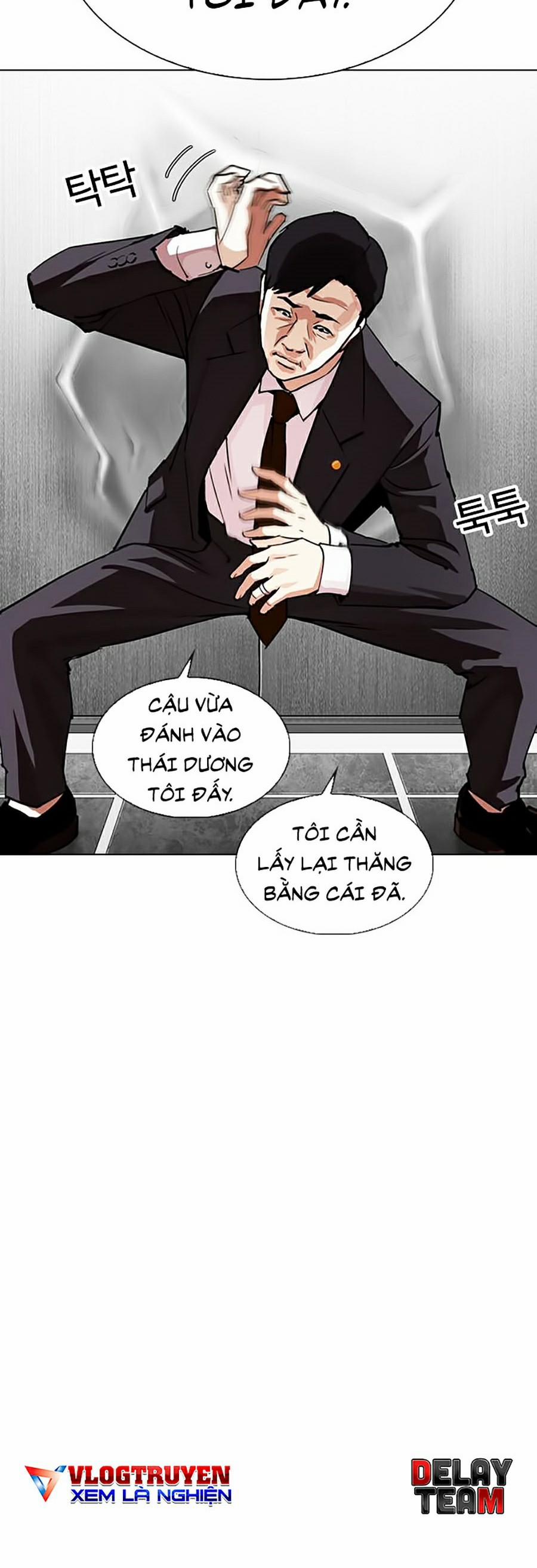 Hoán Đổi Diệu Kỳ 292 trang 59