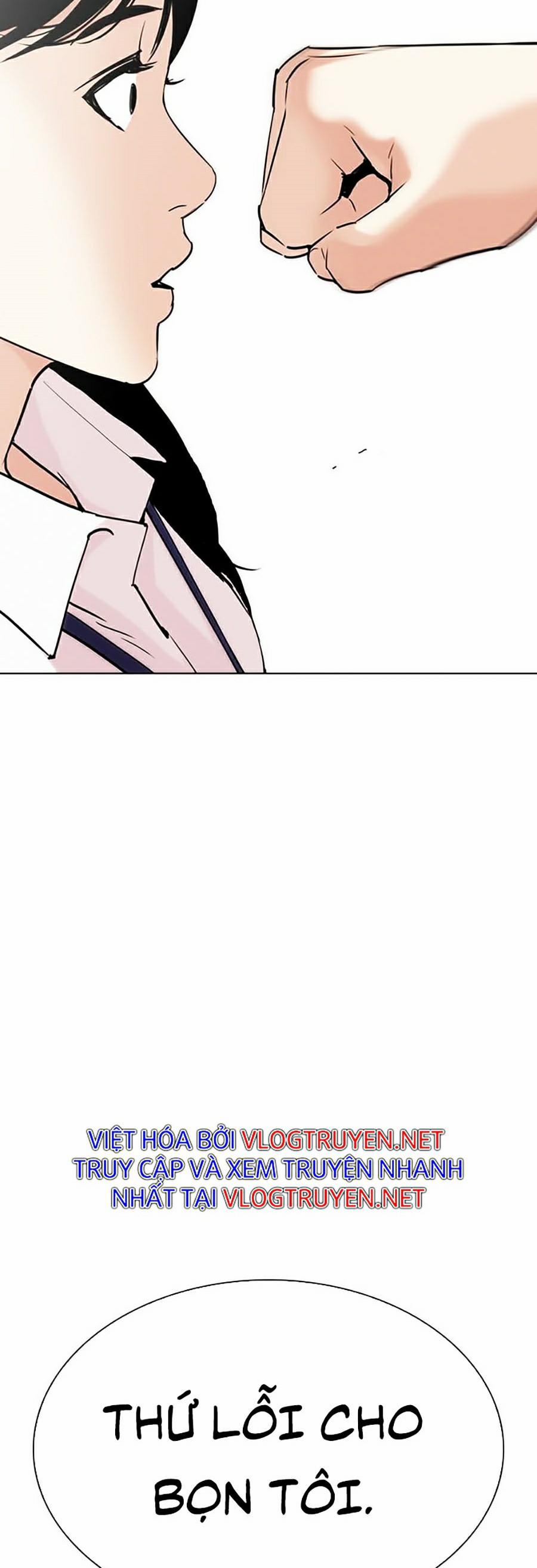 Hoán Đổi Diệu Kỳ 292 trang 62