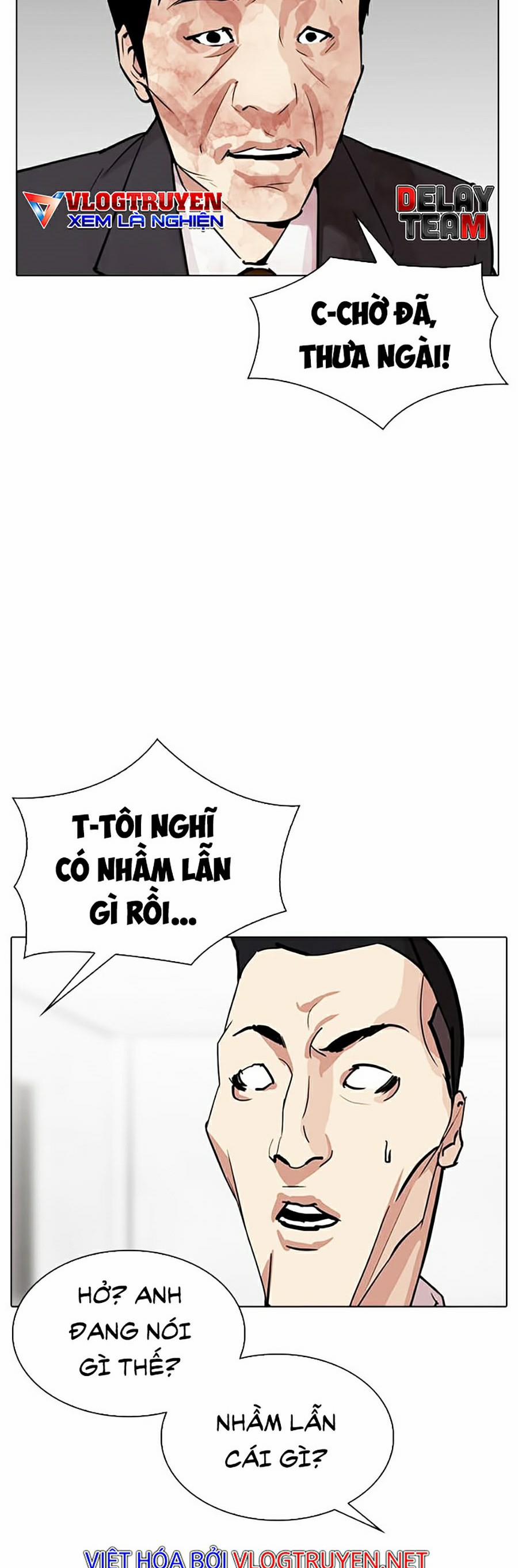 Hoán Đổi Diệu Kỳ 292 trang 80