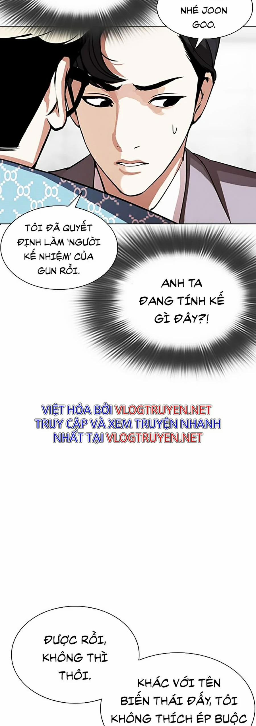 Hoán Đổi Diệu Kỳ 293 trang 14