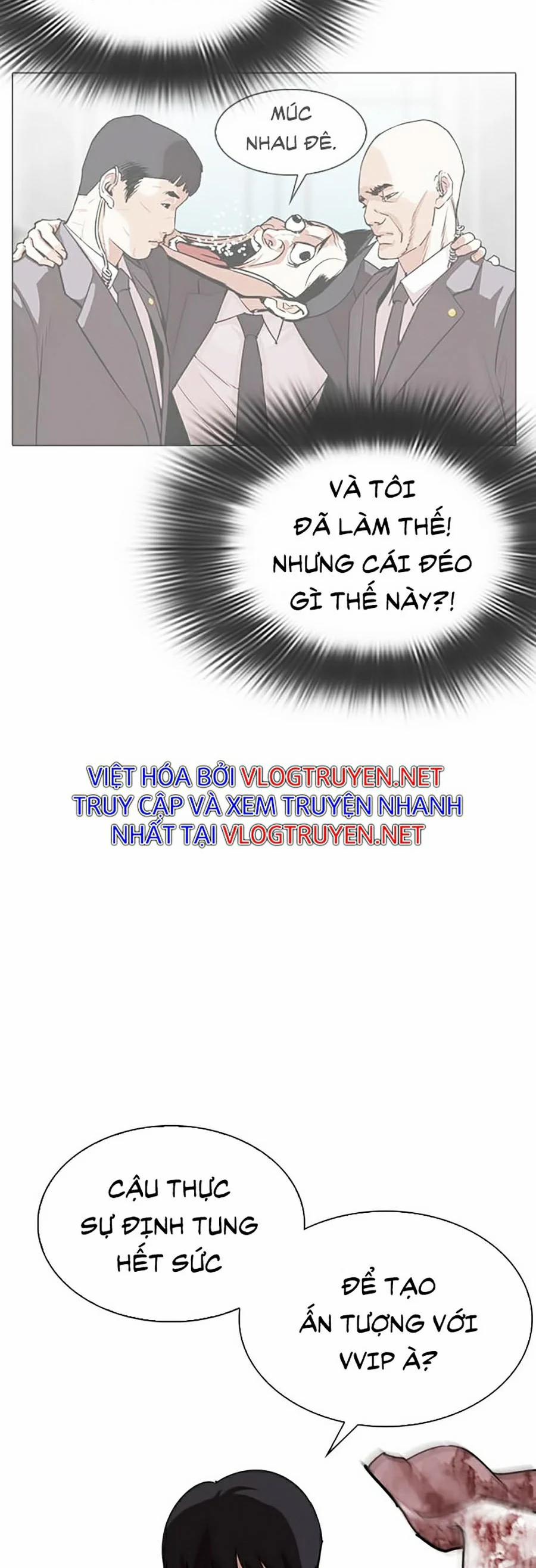 Hoán Đổi Diệu Kỳ 293 trang 27