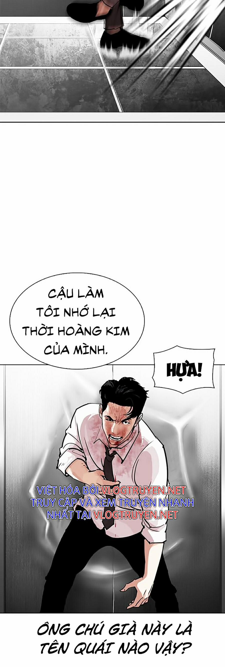 Hoán Đổi Diệu Kỳ 293 trang 71