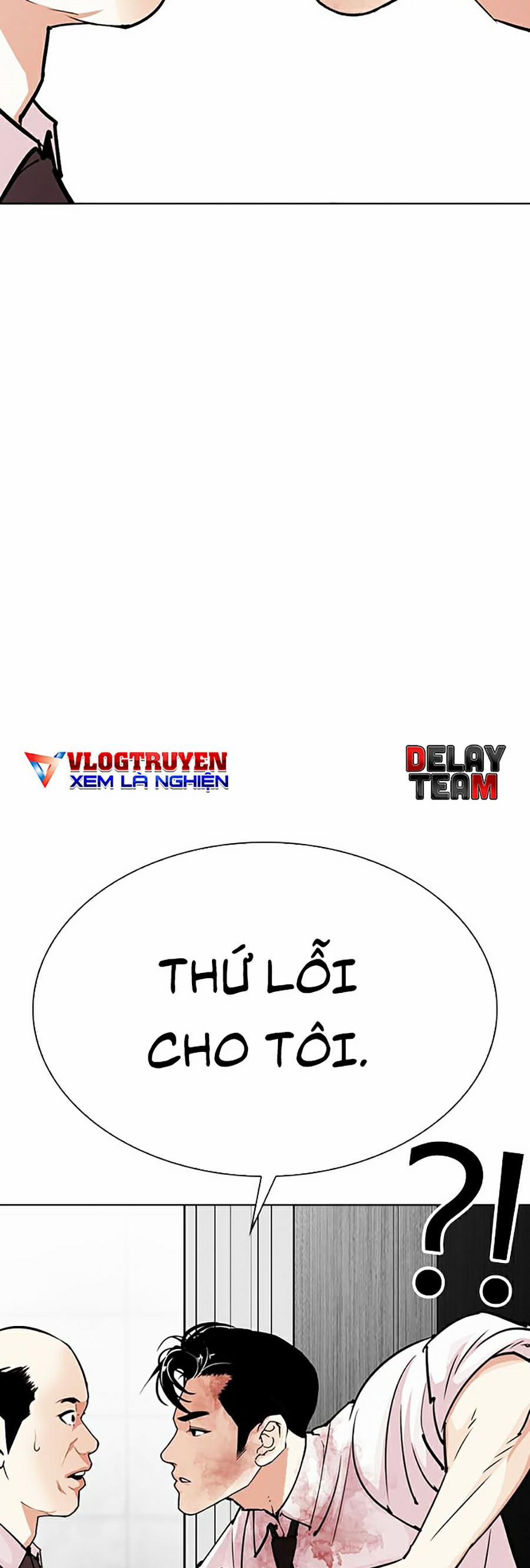 Hoán Đổi Diệu Kỳ 293 trang 74