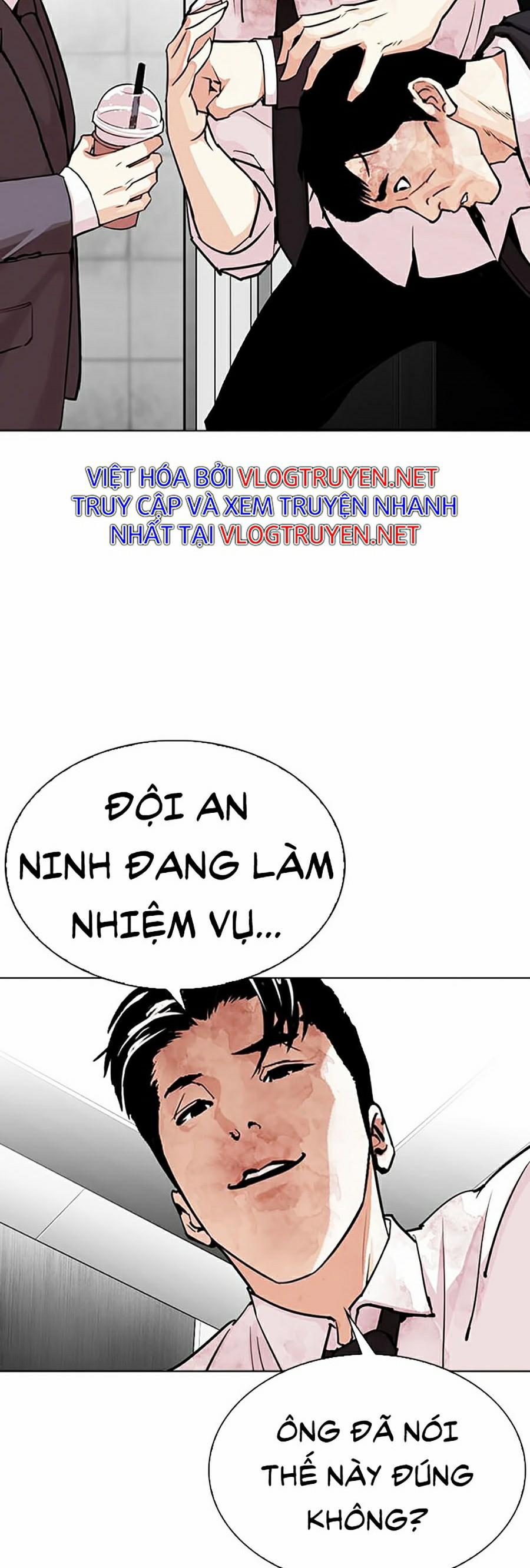 Hoán Đổi Diệu Kỳ 293 trang 75