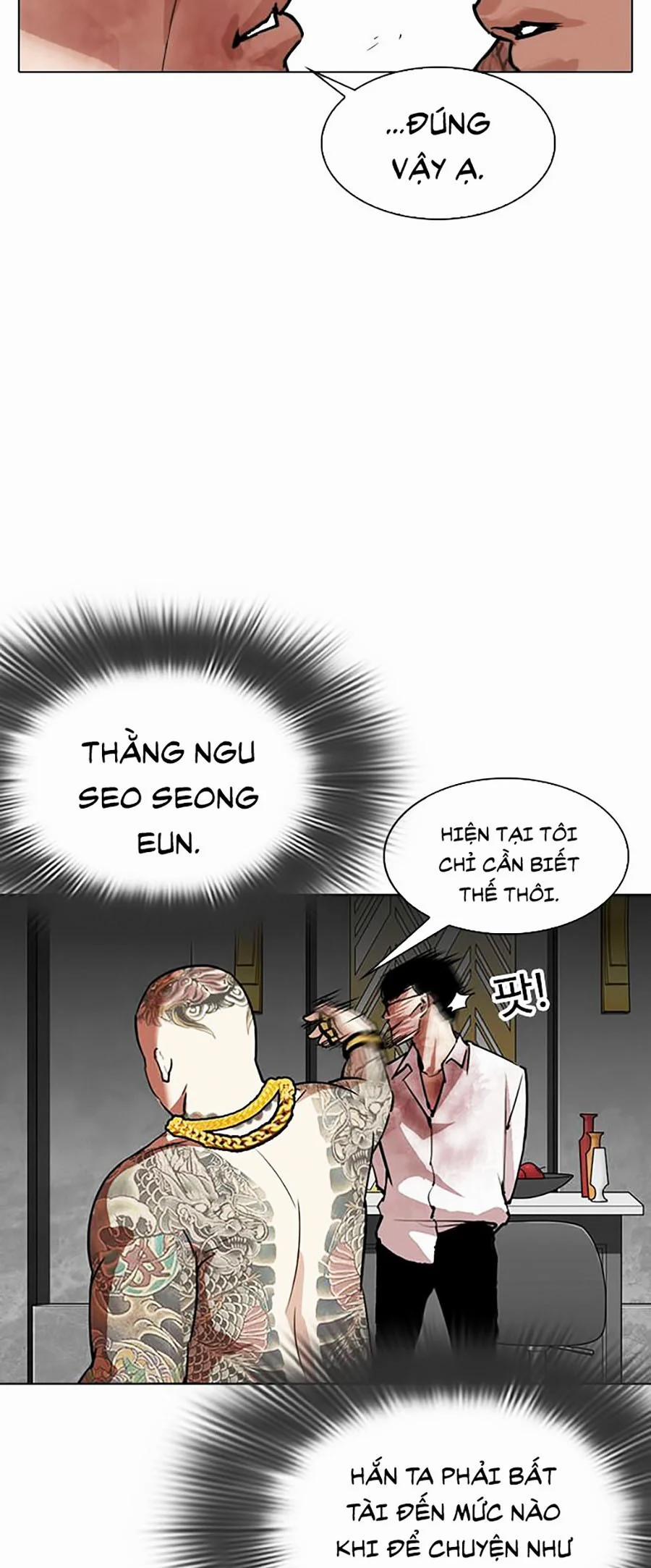 Hoán Đổi Diệu Kỳ 294 trang 12