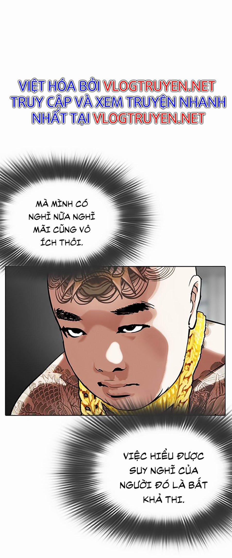 Hoán Đổi Diệu Kỳ 294 trang 17