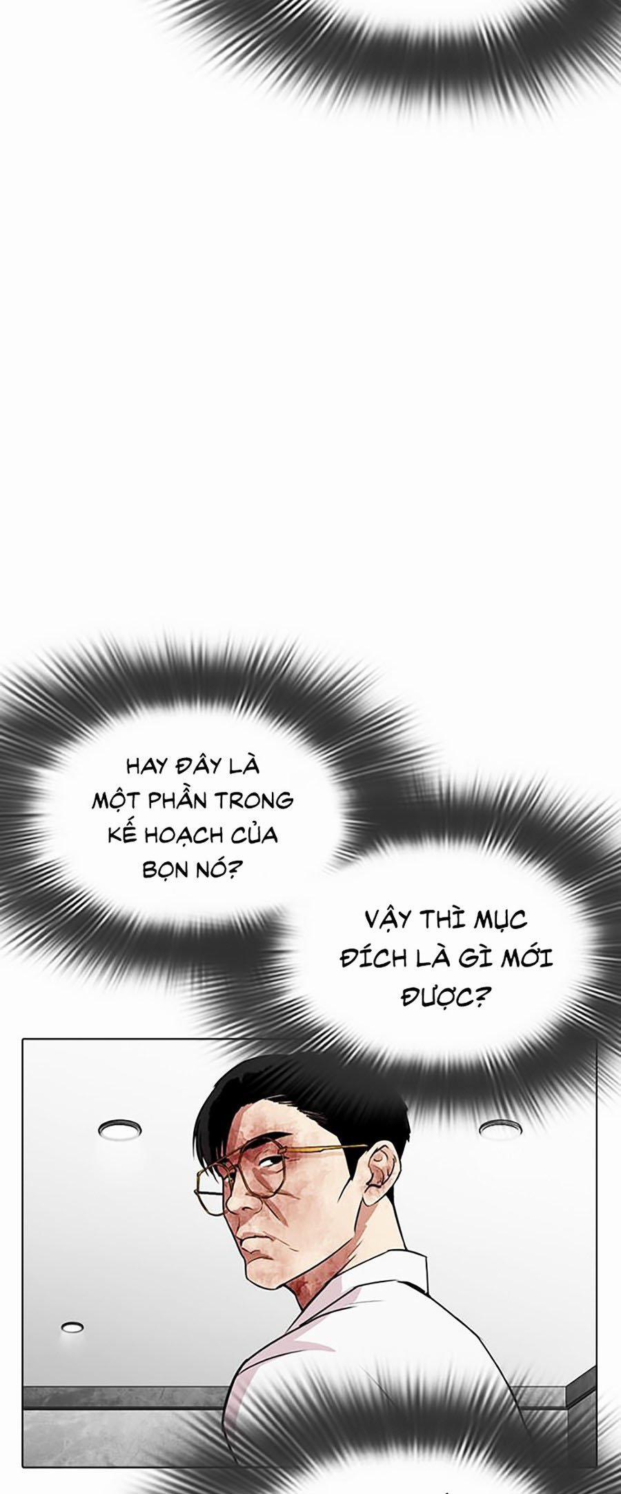 Hoán Đổi Diệu Kỳ 294 trang 23