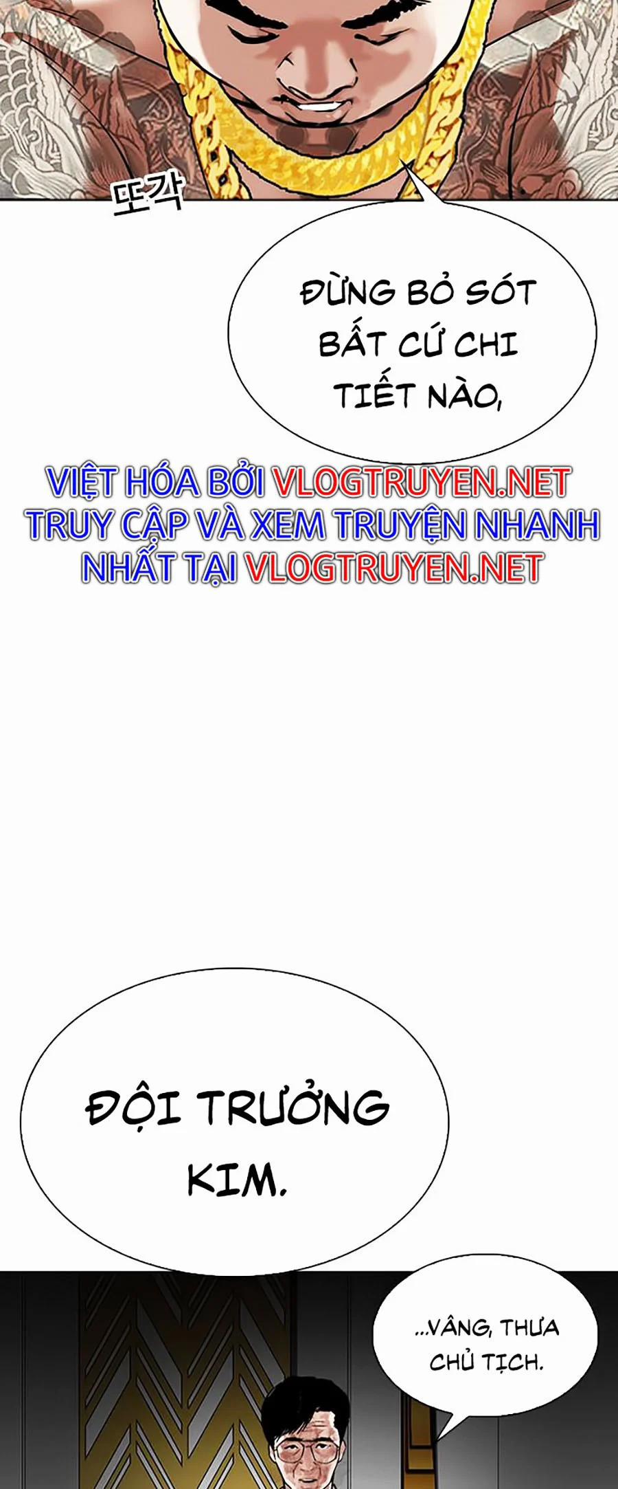 Hoán Đổi Diệu Kỳ 294 trang 3