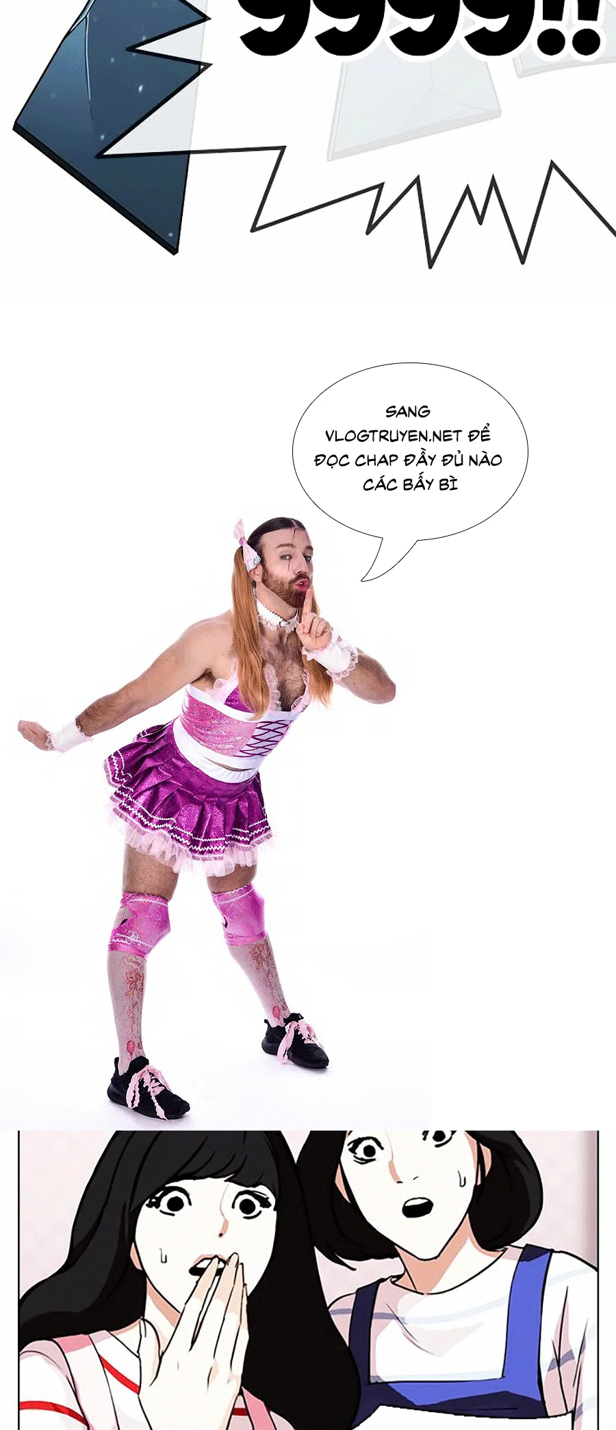 Hoán Đổi Diệu Kỳ 294 trang 50