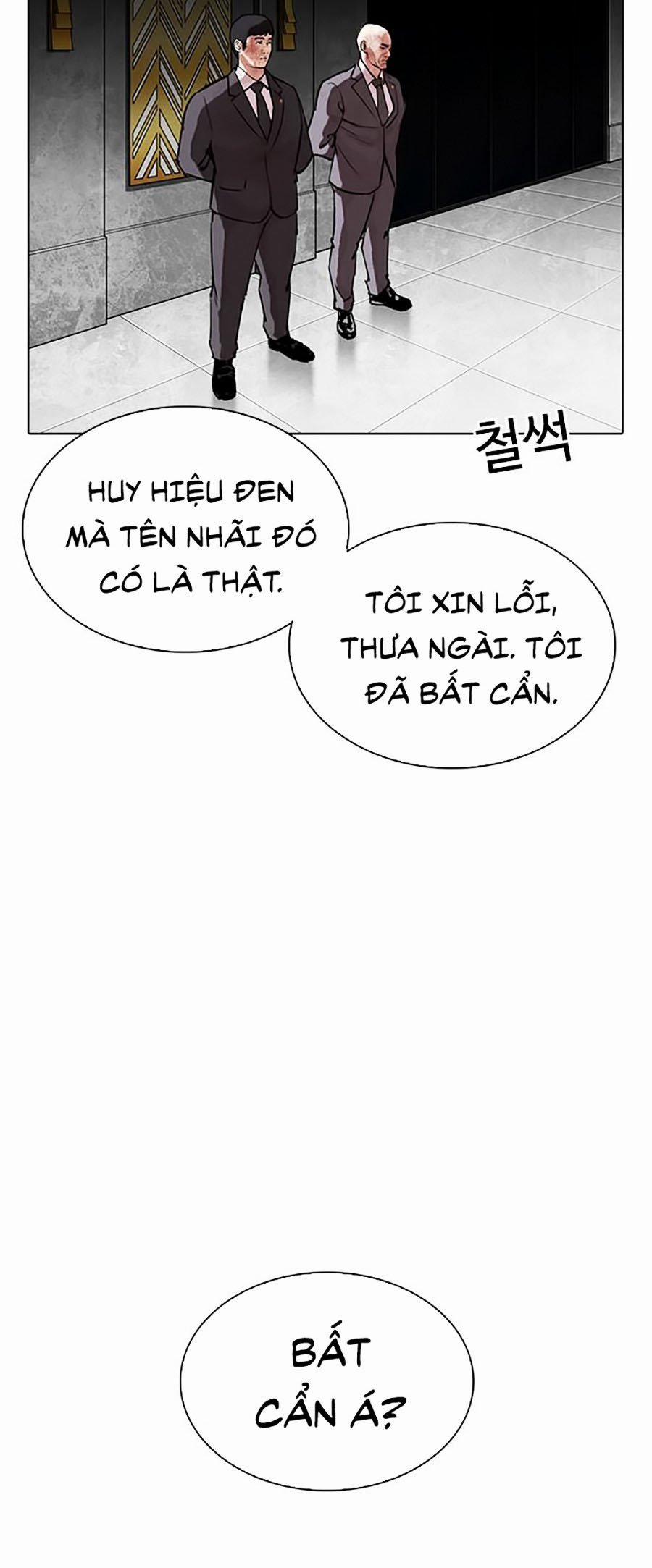 Hoán Đổi Diệu Kỳ 294 trang 7