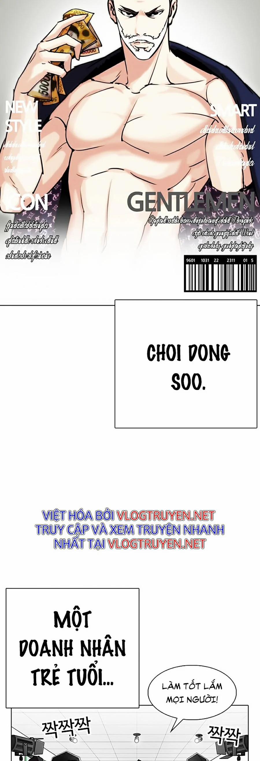 Hoán Đổi Diệu Kỳ 295 trang 1