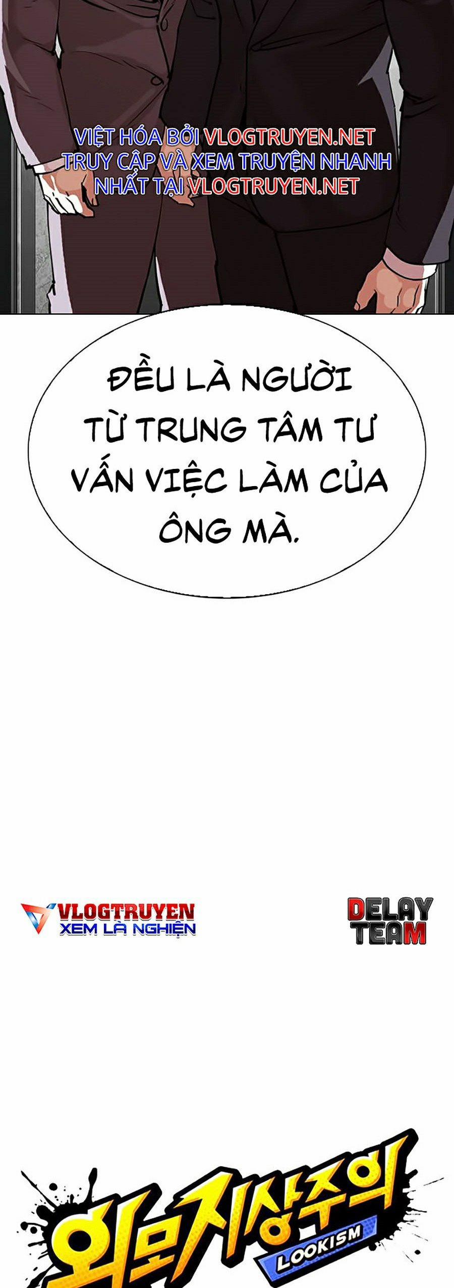 Hoán Đổi Diệu Kỳ 295 trang 12