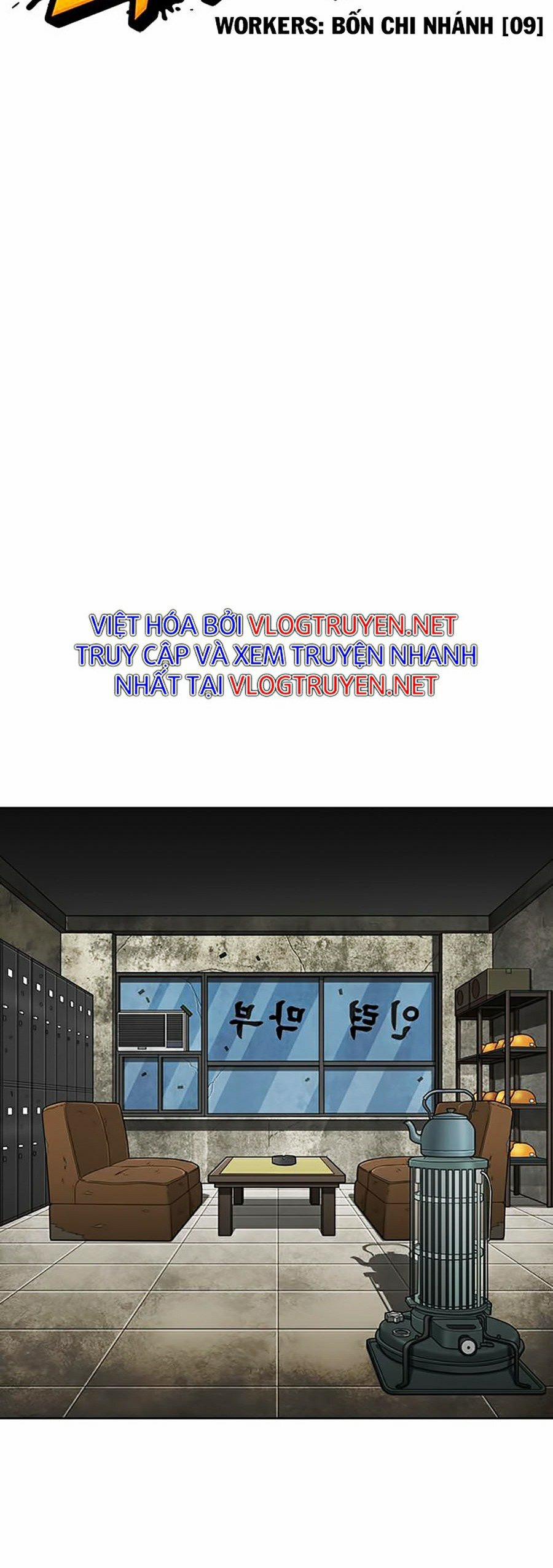 Hoán Đổi Diệu Kỳ 295 trang 13