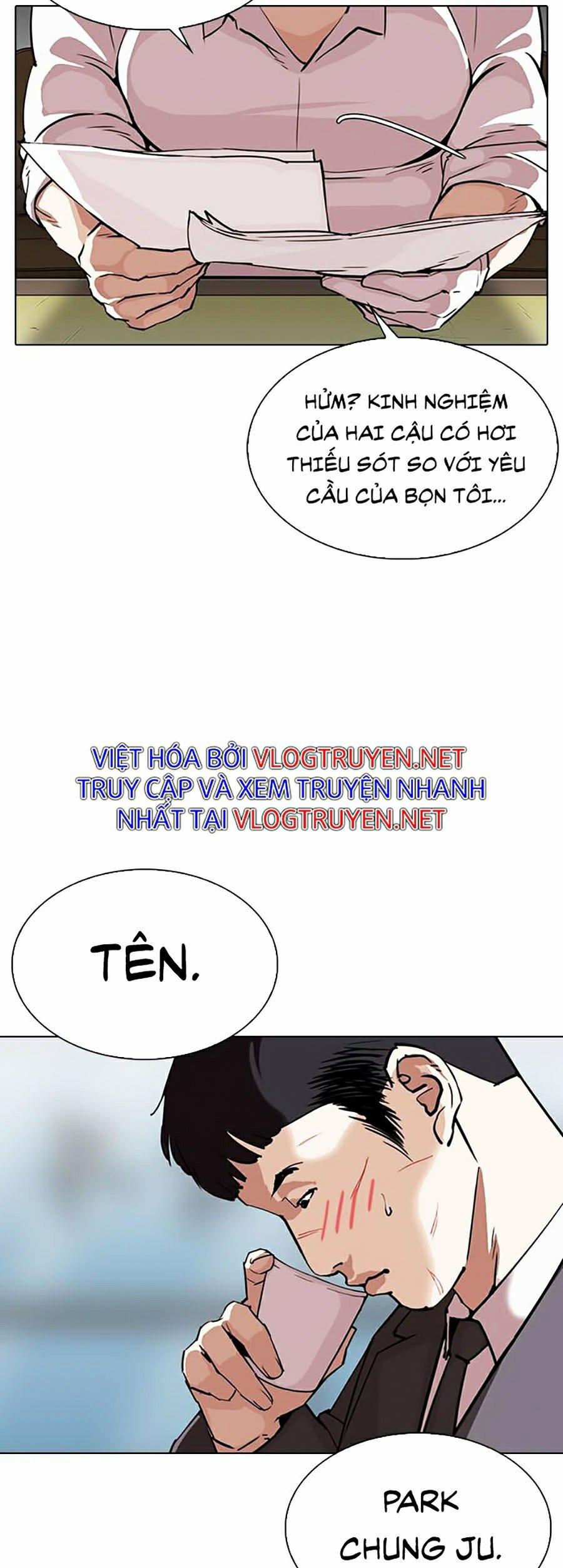 Hoán Đổi Diệu Kỳ 295 trang 21