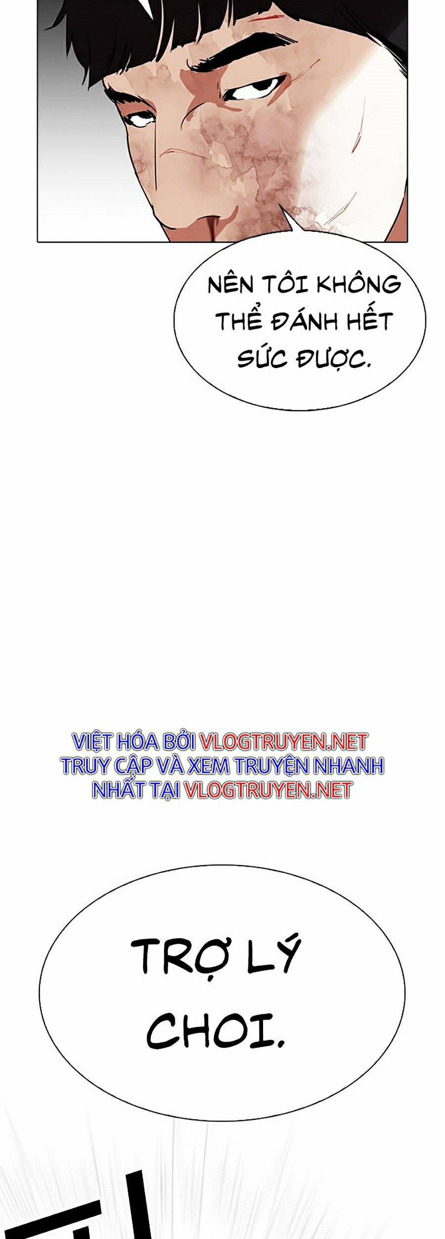 Hoán Đổi Diệu Kỳ 295 trang 28