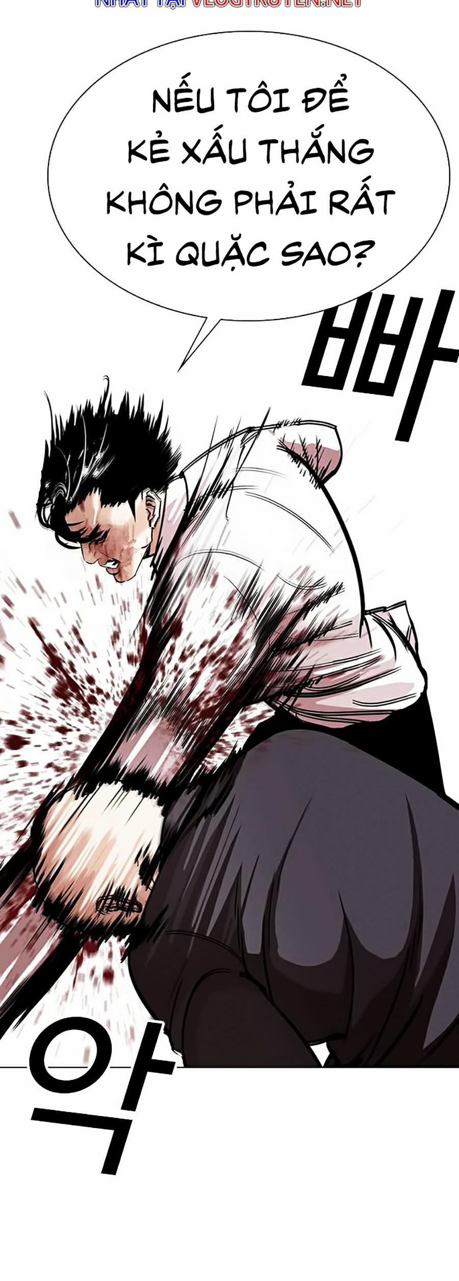 Hoán Đổi Diệu Kỳ 295 trang 39