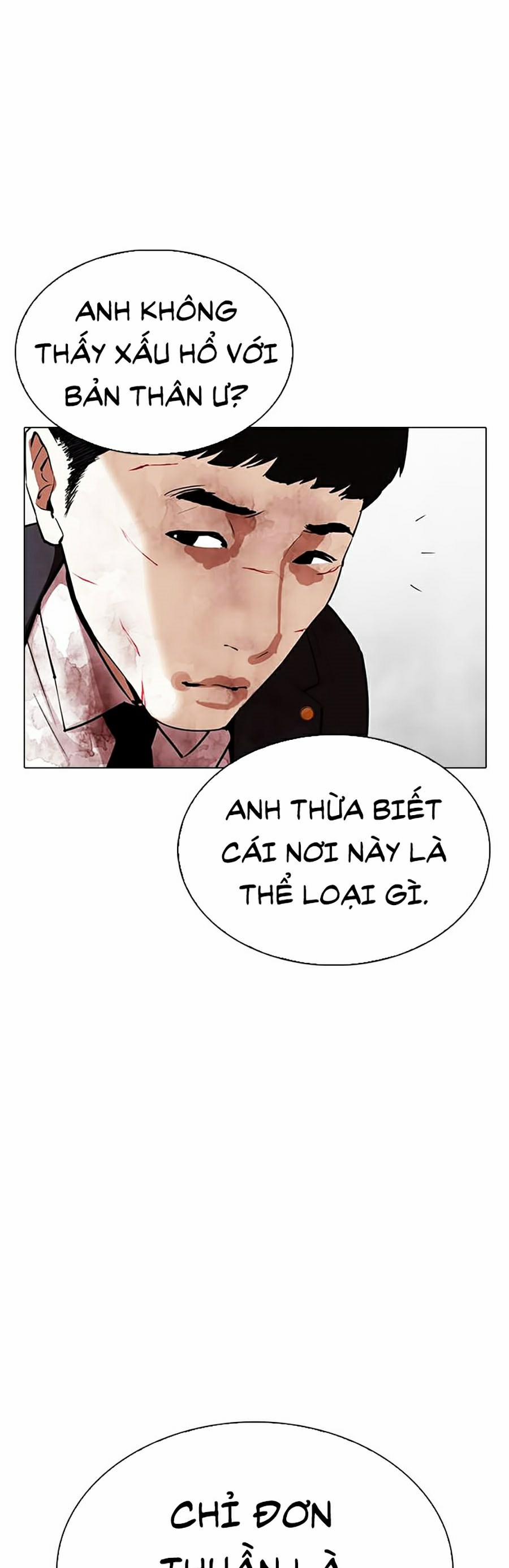 Hoán Đổi Diệu Kỳ 295 trang 40