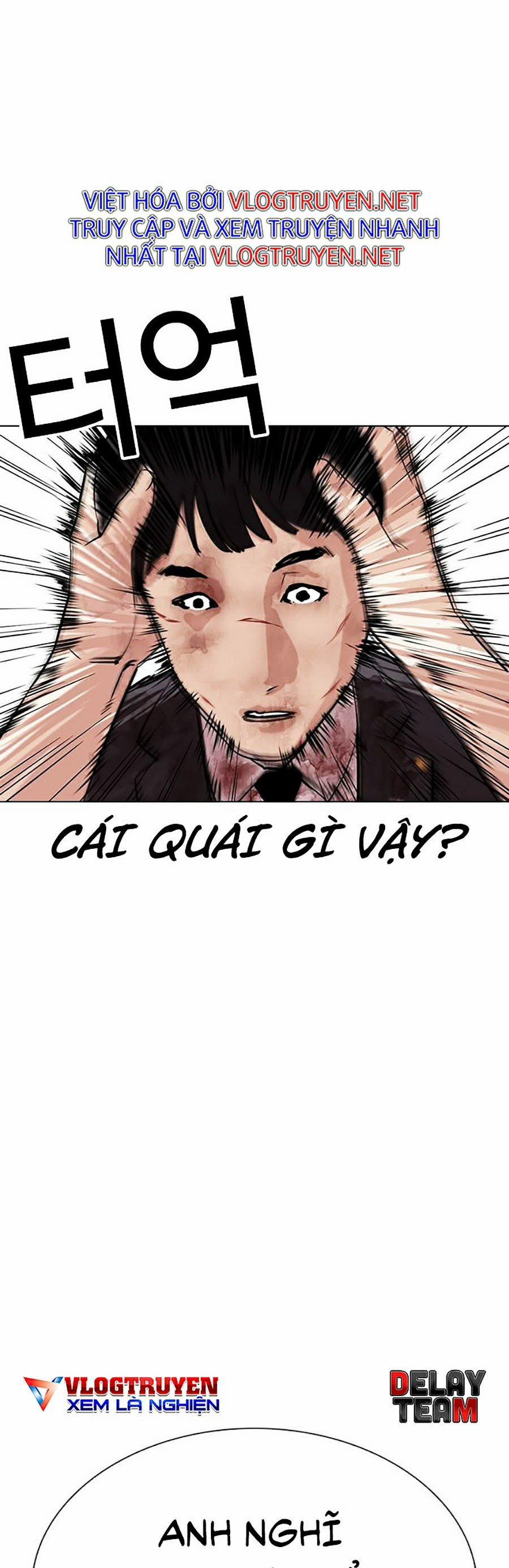 Hoán Đổi Diệu Kỳ 295 trang 43