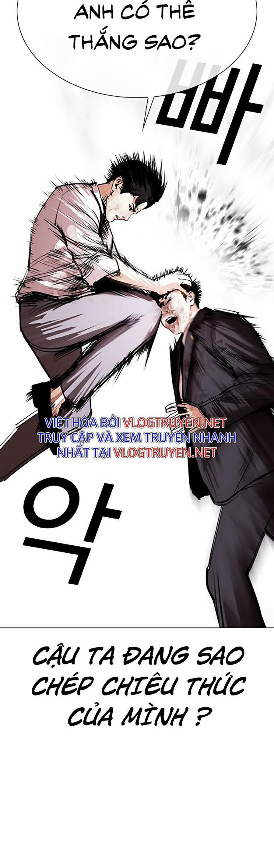 Hoán Đổi Diệu Kỳ 295 trang 44