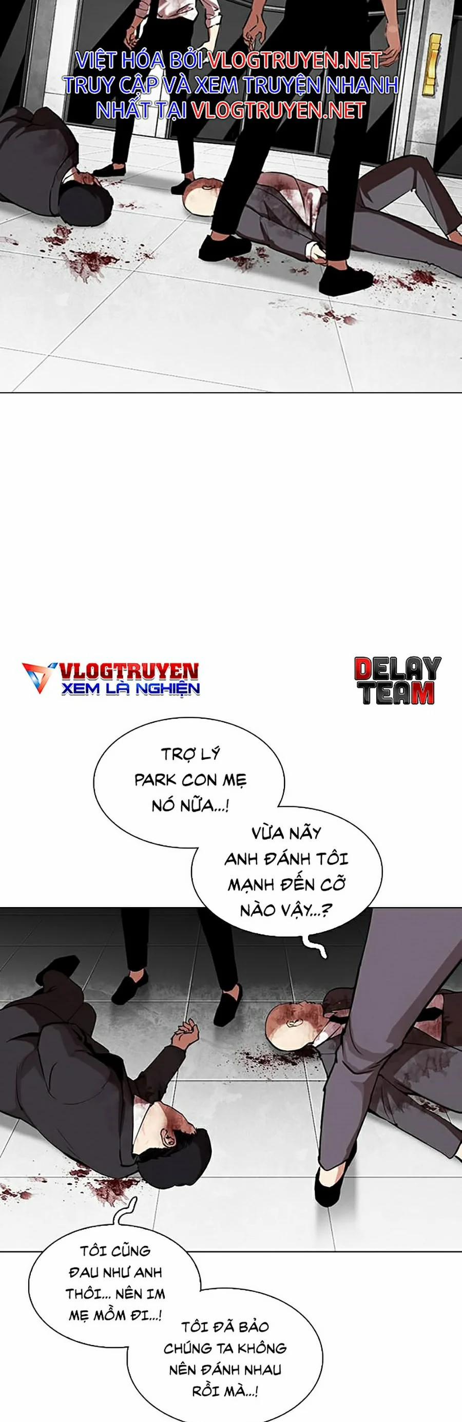 Hoán Đổi Diệu Kỳ 295 trang 46