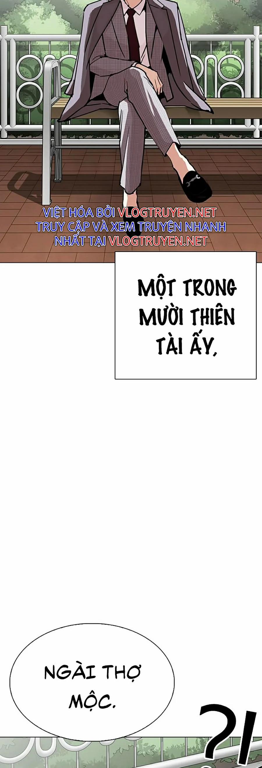 Hoán Đổi Diệu Kỳ 295 trang 5