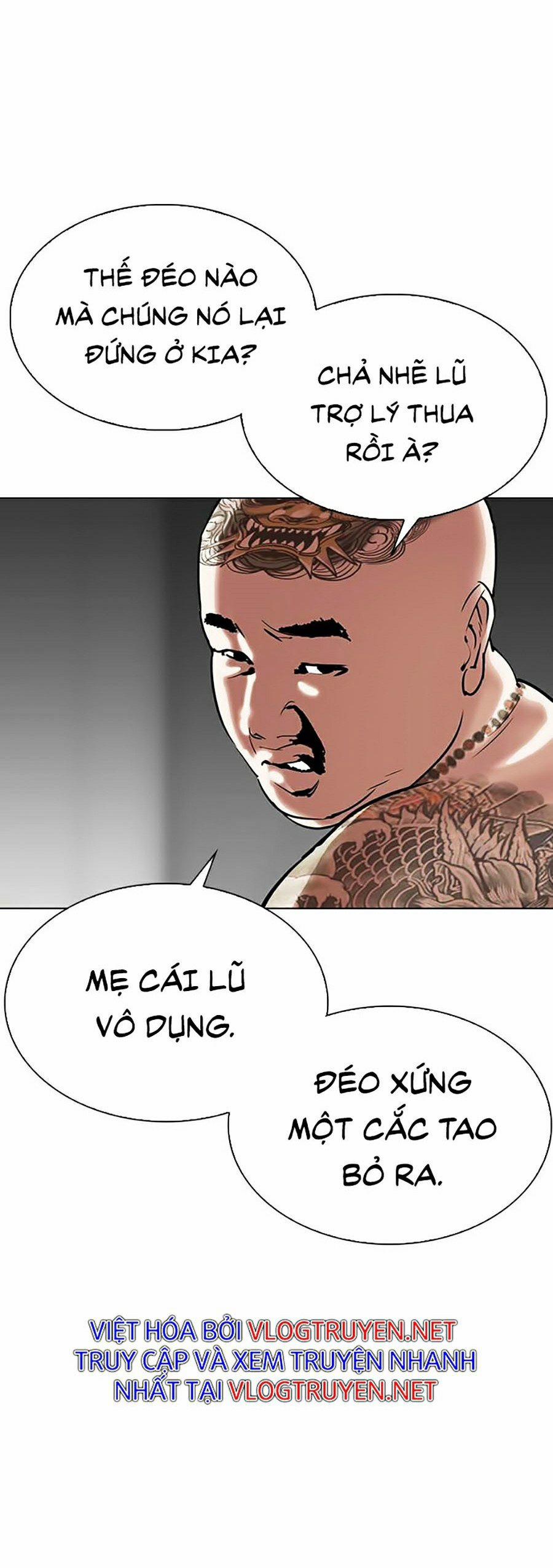 Hoán Đổi Diệu Kỳ 295 trang 58