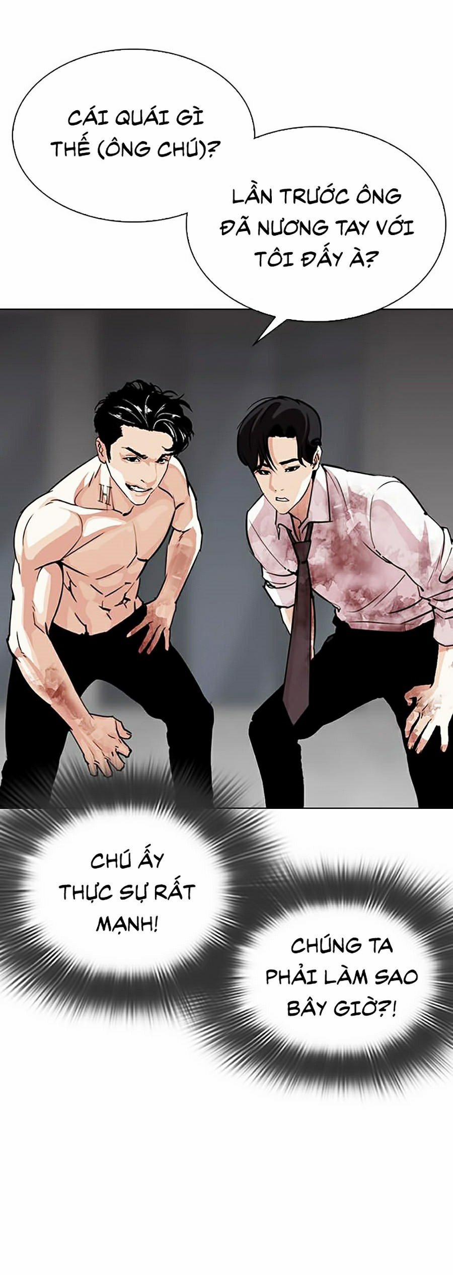 Hoán Đổi Diệu Kỳ 295 trang 69