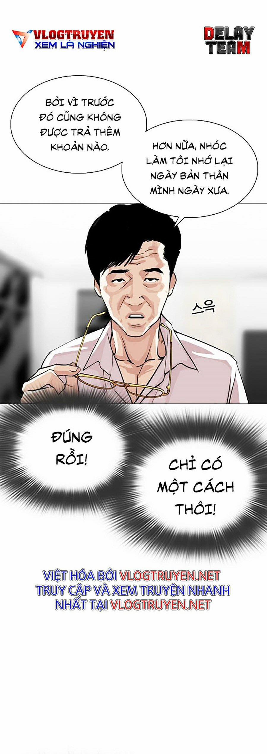 Hoán Đổi Diệu Kỳ 295 trang 70