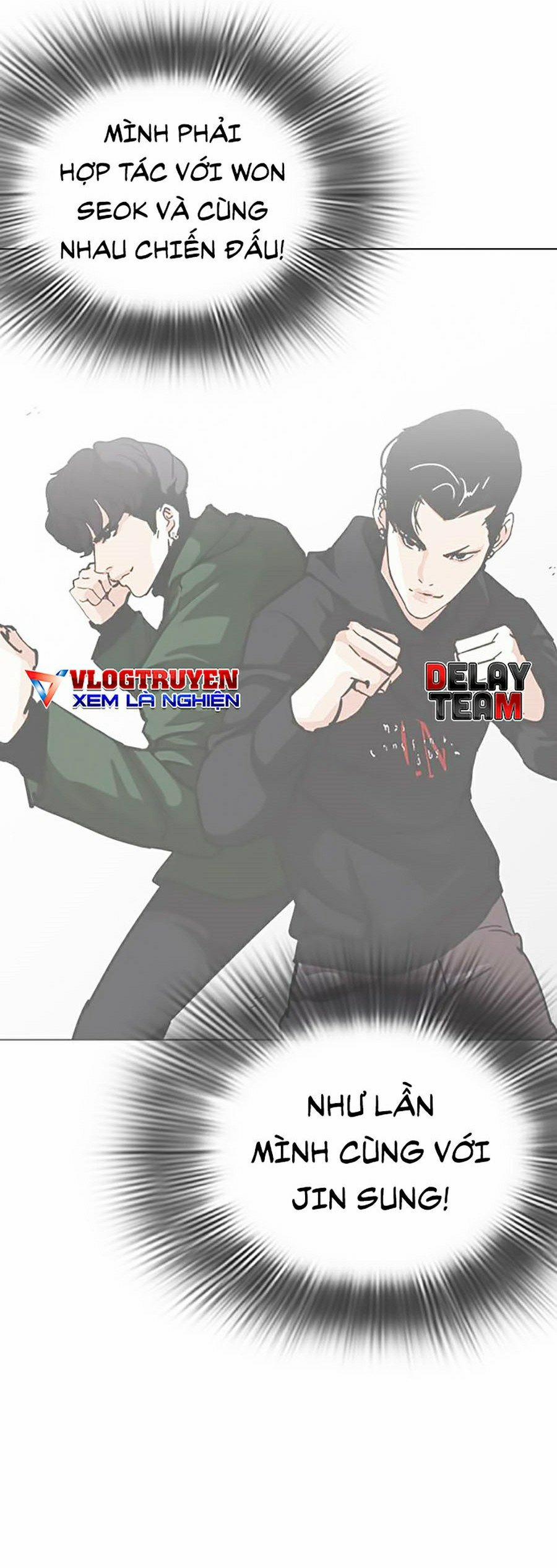 Hoán Đổi Diệu Kỳ 295 trang 71