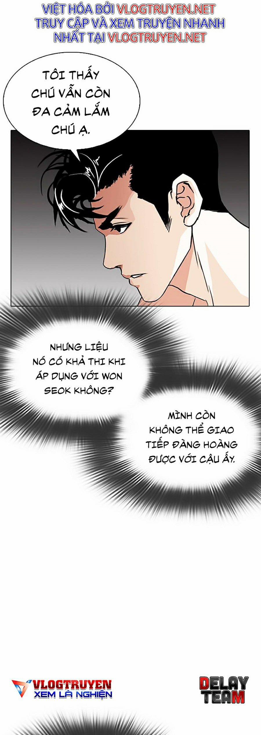 Hoán Đổi Diệu Kỳ 295 trang 72