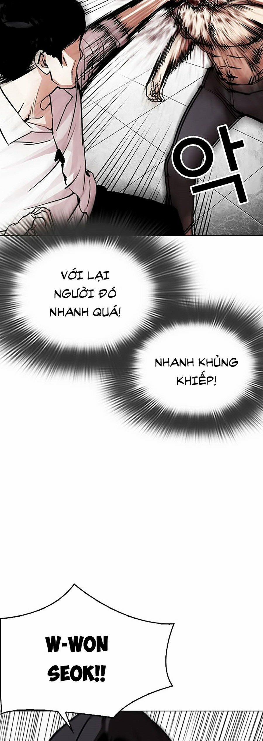 Hoán Đổi Diệu Kỳ 295 trang 74